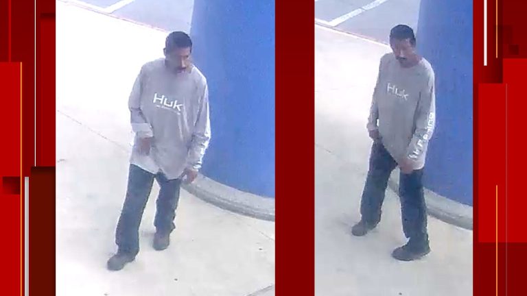 San Antonio police search for man wanted for West Side robbery