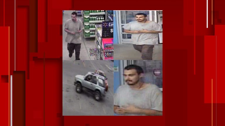 Have you seen this man? San Antonio police searching for aggravated robbery suspect