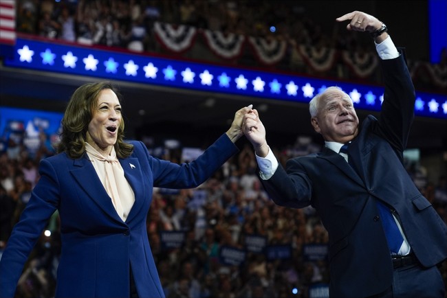 New Georgia Poll Hints That State is Out of Reach for Kamala Harris