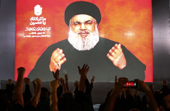 Horrific Hezbollah: Terrorist Group Committed Unspeakable Crimes, Says Mideast Expert