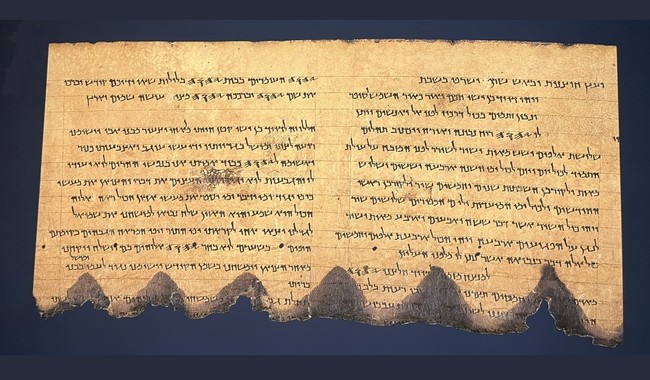 Awe-Inspiring: Unveiling the Dead Sea Scrolls at the Reagan Library